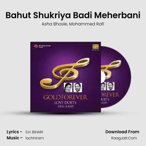 Bahut Shukriya Badi Meherbani Song mp3 | Asha Bhosle