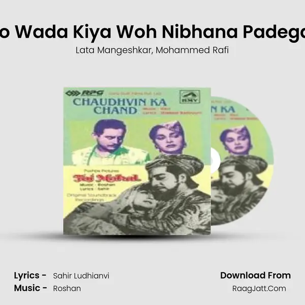 Jo Wada Kiya Woh Nibhana Padega (Happy) Song mp3 | Lata Mangeshkar