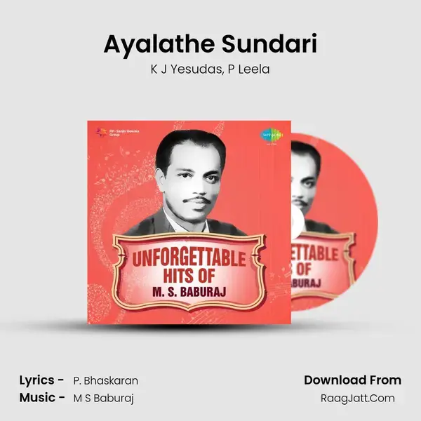 Ayalathe Sundari Song mp3 | K J Yesudas