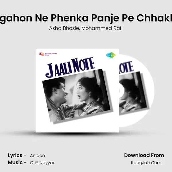 Nigahon Ne Phenka Panje Pe Chhakka Song mp3 | Asha Bhosle