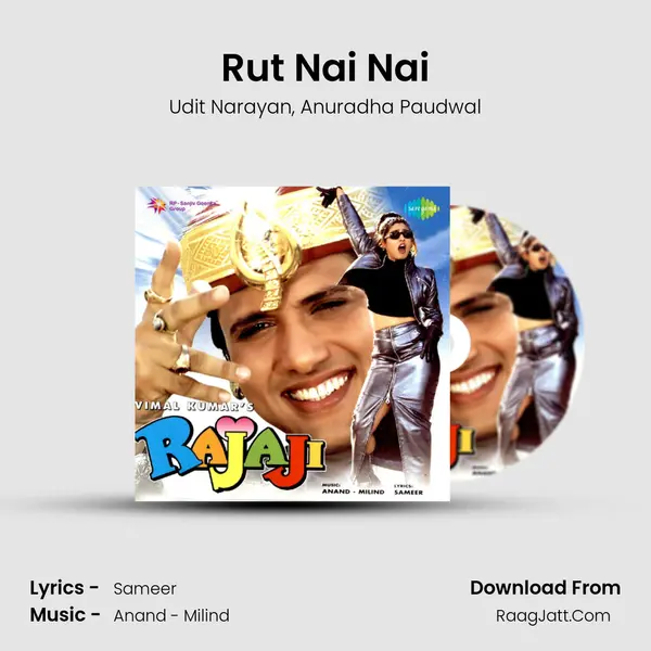 Rut Nai Nai Song mp3 | Udit Narayan