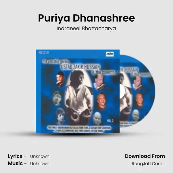 Puriya Dhanashree Song mp3 | Indraneel Bhattacharya