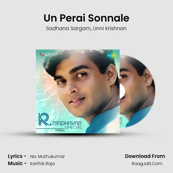 Un Perai Sonnale Song mp3 | Sadhana Sargam