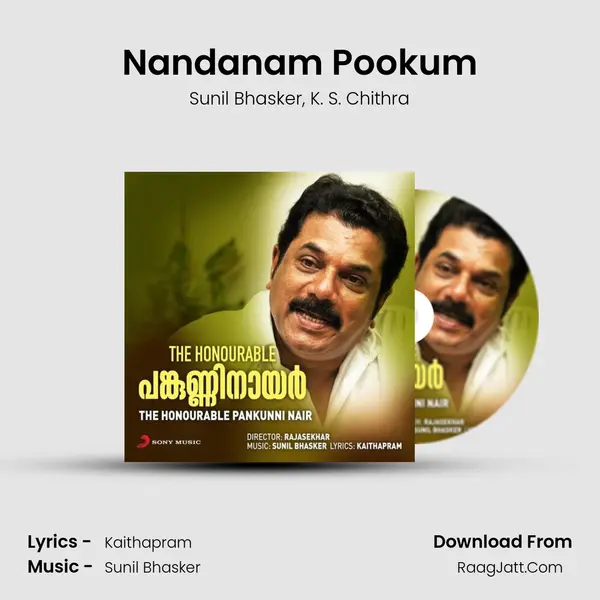 Nandanam Pookum Song mp3 | Sunil Bhasker