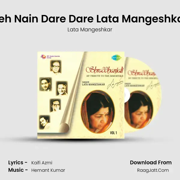 Yeh Nain Dare Dare Lata Mangeshkar Song mp3 | Lata Mangeshkar