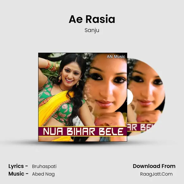 Ae Rasia Song mp3 | Sanju