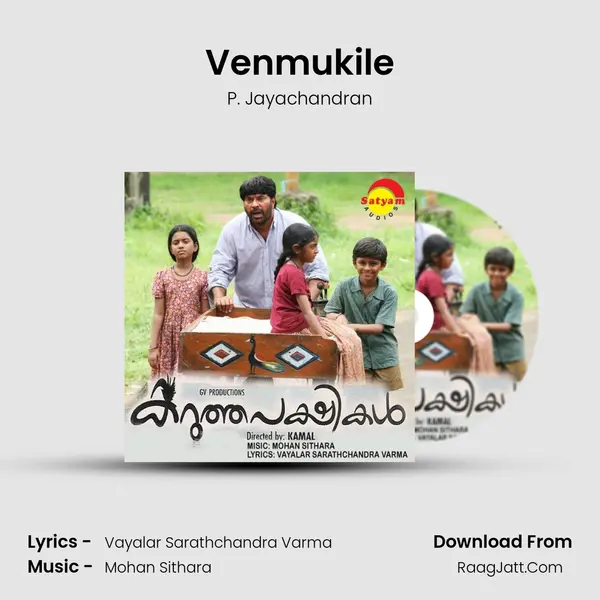 Venmukile Song mp3 | P. Jayachandran