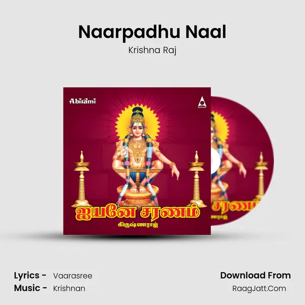 Naarpadhu Naal Song mp3 | Krishna Raj