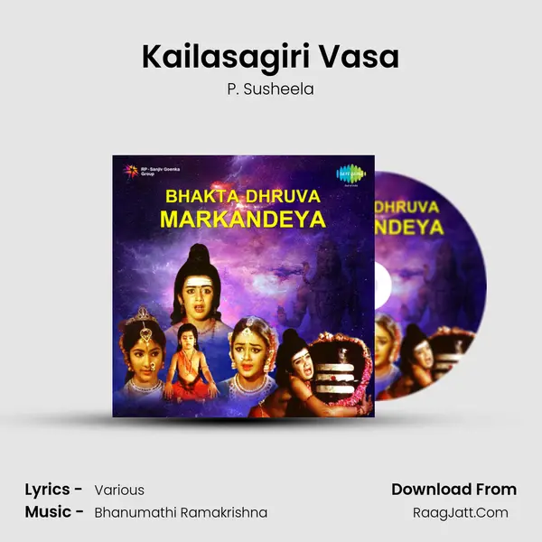 Kailasagiri Vasa mp3 song