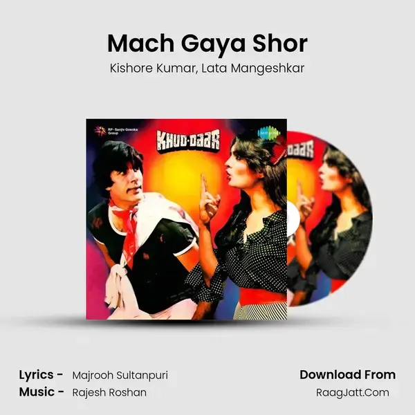 Mach Gaya Shor Song mp3 | Kishore Kumar