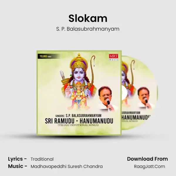 Slokam Song mp3 | S. P. Balasubrahmanyam