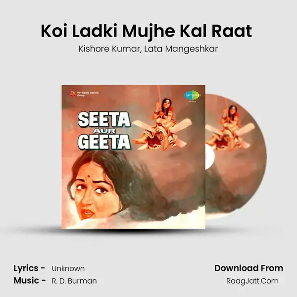 Koi Ladki Mujhe Kal Raat (revival) Song mp3 | Kishore Kumar