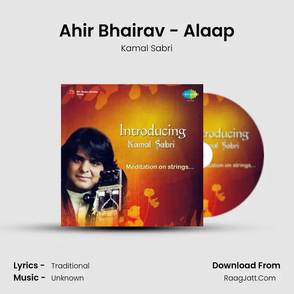 Ahir Bhairav - Alaap mp3 song