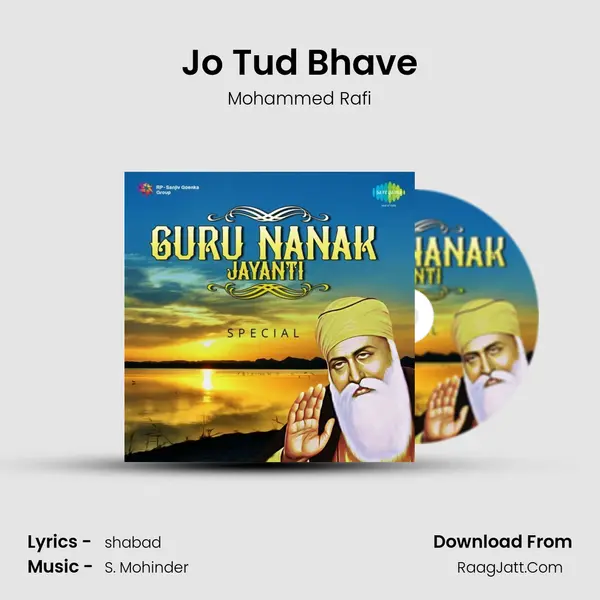 Jo Tud Bhave Song mp3 | Mohammed Rafi