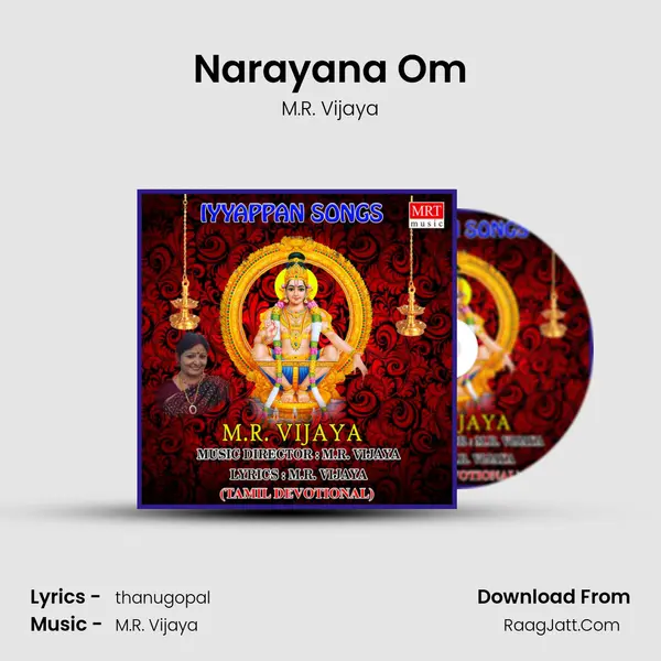 Narayana Om mp3 song