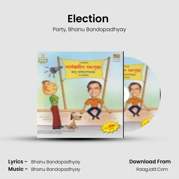 Election (Comic Sketch) mp3 song