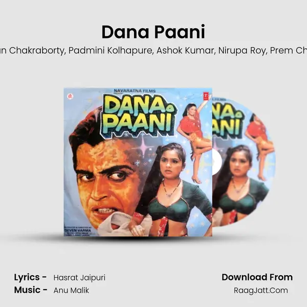 Dana Paani(Part - Ii) mp3 song