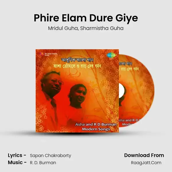 Phire Elam Dure Giye mp3 song