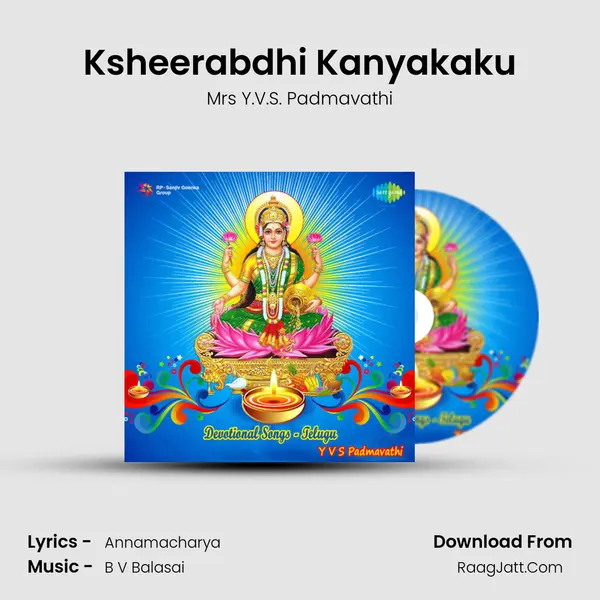 Ksheerabdhi Kanyakaku mp3 song