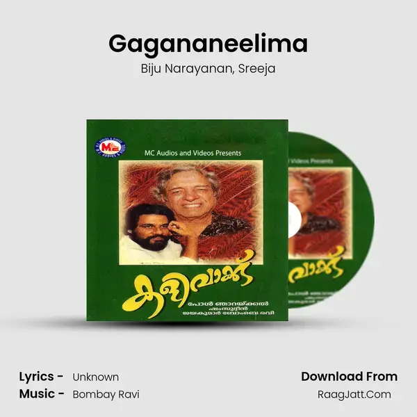 Gagananeelima Song mp3 | Biju Narayanan