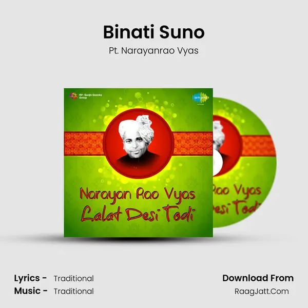 Binati Suno Song mp3 | Pt. Narayanrao Vyas