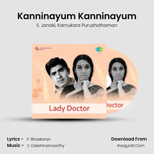 Kanninayum Kanninayum mp3 song