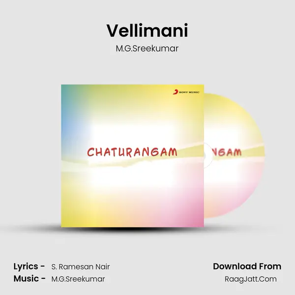 Vellimani Song mp3 | M.G.Sreekumar