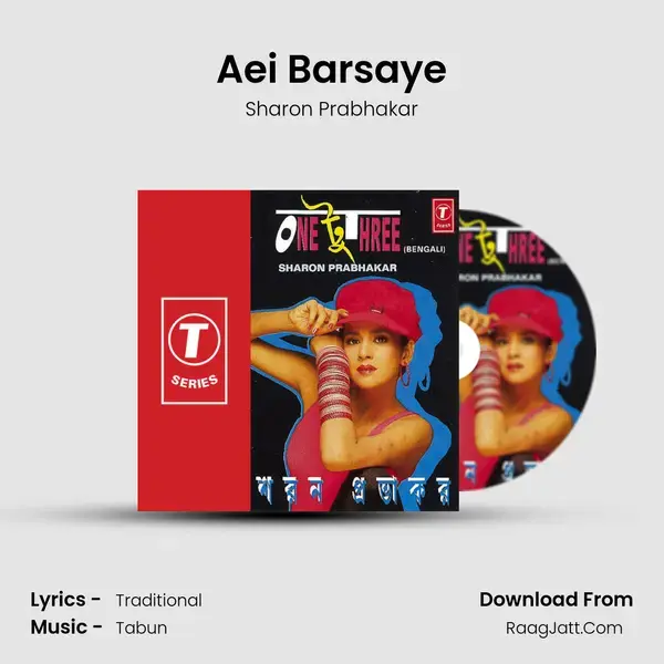 Aei Barsaye Song mp3 | Sharon Prabhakar