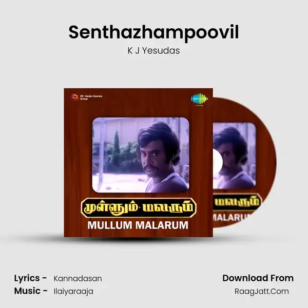 Senthazhampoovil Song mp3 | K J Yesudas