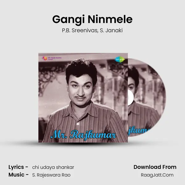 Gangi Ninmele Song mp3 | P.B. Sreenivas