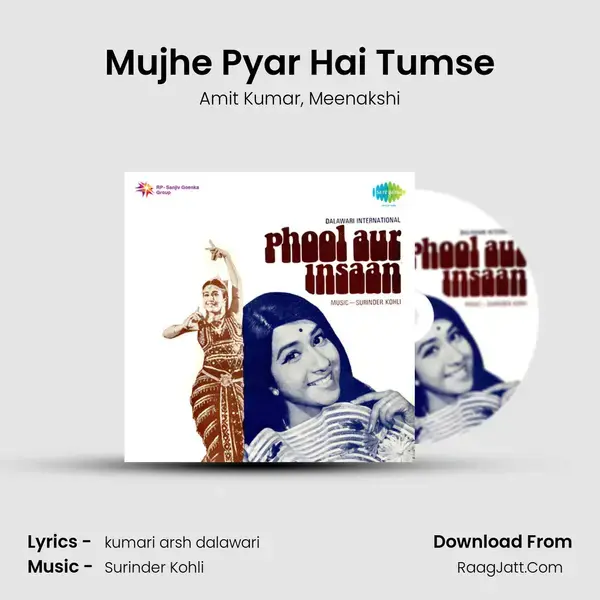 Mujhe Pyar Hai Tumse Song mp3 | Amit Kumar