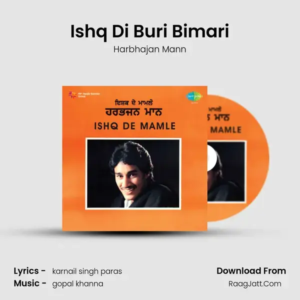 Ishq Di Buri Bimari Song mp3 | Harbhajan Mann