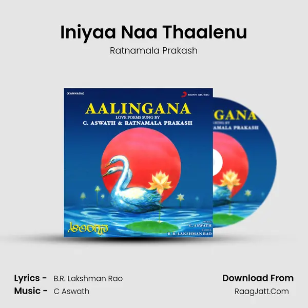 Iniyaa Naa Thaalenu Song mp3 | Ratnamala Prakash