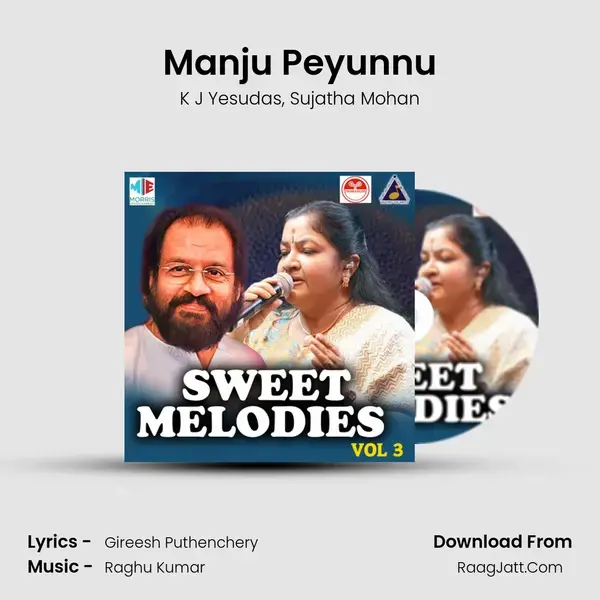 Manju Peyunnu Song mp3 | K J Yesudas