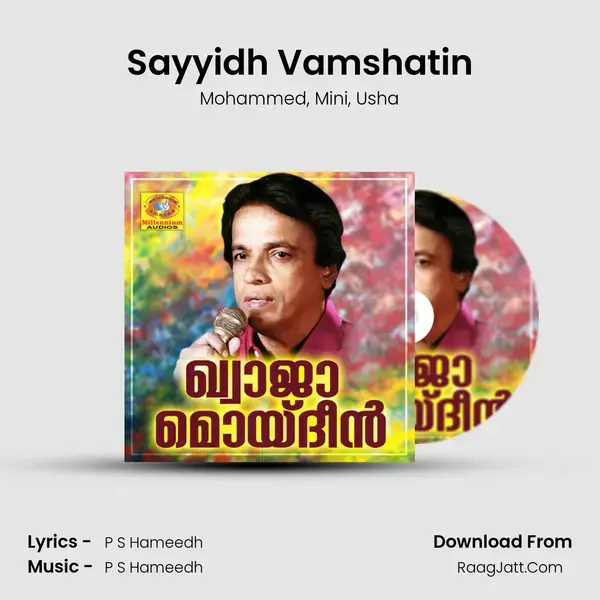 Sayyidh Vamshatin mp3 song