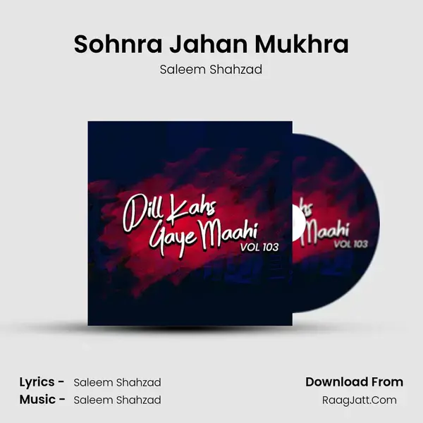 Sohnra Jahan Mukhra mp3 song