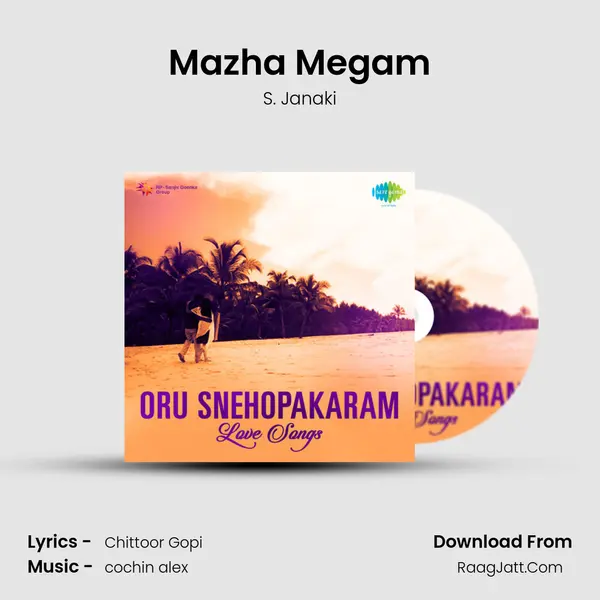 Mazha Megam Song mp3 | S. Janaki