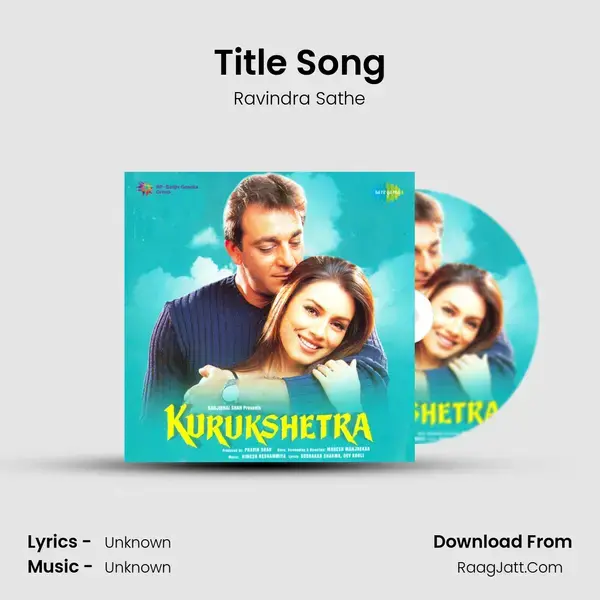 Title Song Song mp3 | Ravindra Sathe