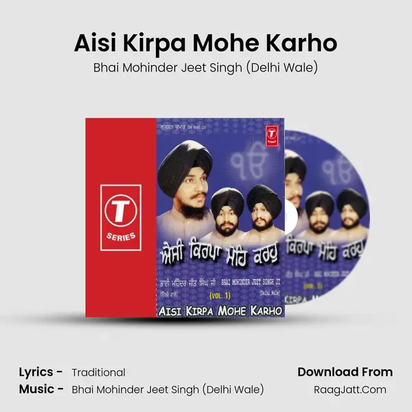 Aisi Kirpa Mohe Karho mp3 song