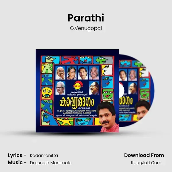 Parathi mp3 song