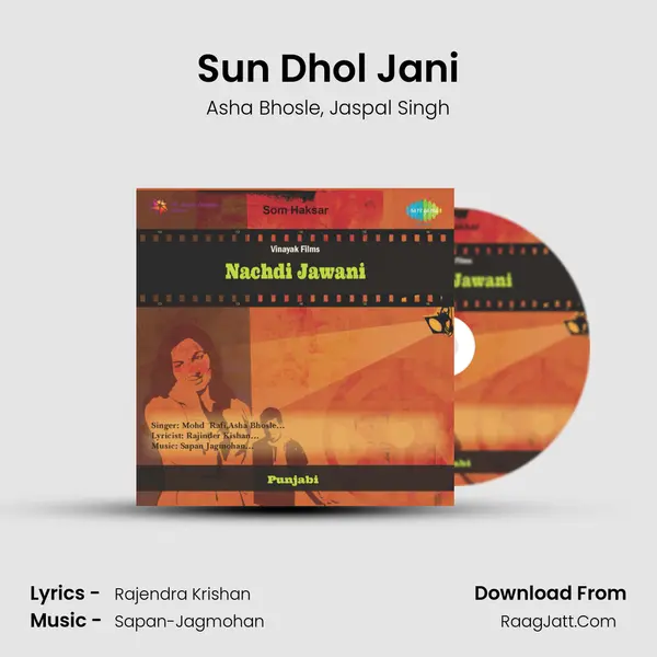 Sun Dhol Jani Song mp3 | Asha Bhosle