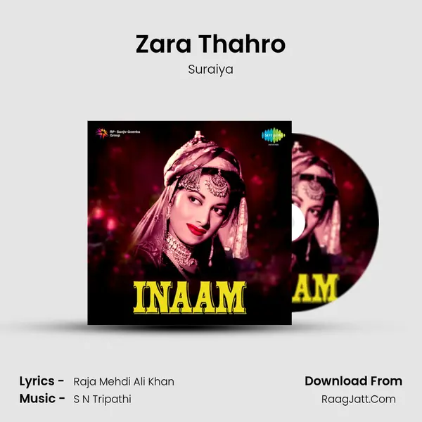 Zara Thahro Song mp3 | Suraiya