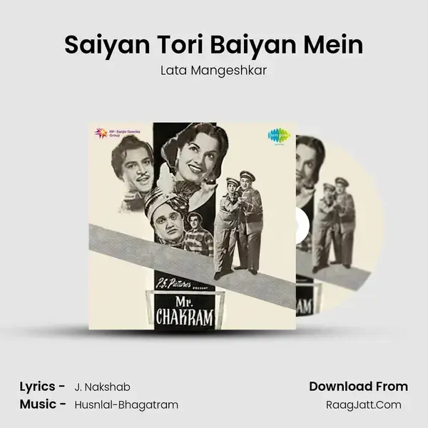 Saiyan Tori Baiyan Mein Song mp3 | Lata Mangeshkar