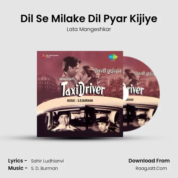 Dil Se Milake Dil Pyar Kijiye Song mp3 | Lata Mangeshkar