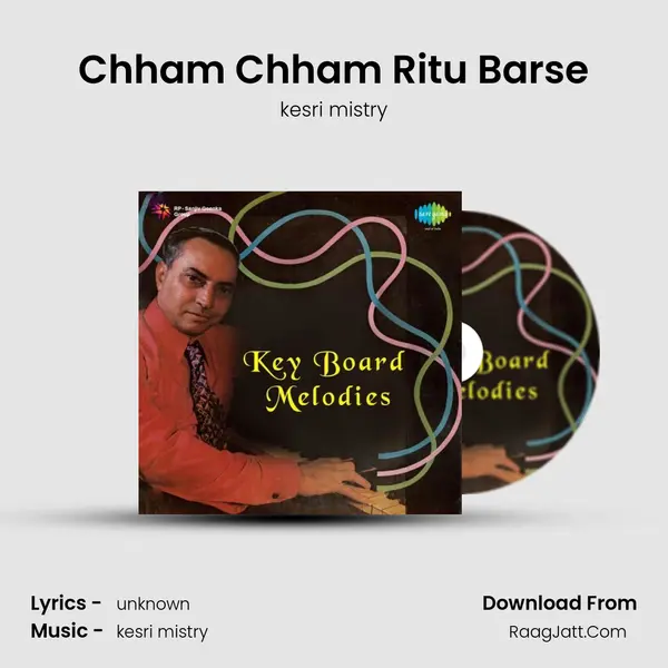 Chham Chham Ritu Barse Song mp3 | kesri mistry