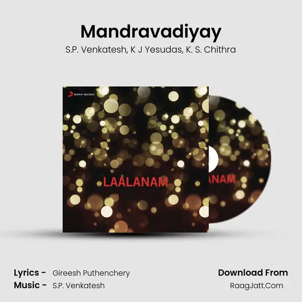 Mandravadiyay Song mp3 | S.P. Venkatesh