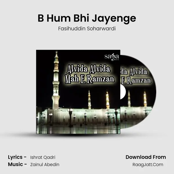 B Hum Bhi Jayenge mp3 song