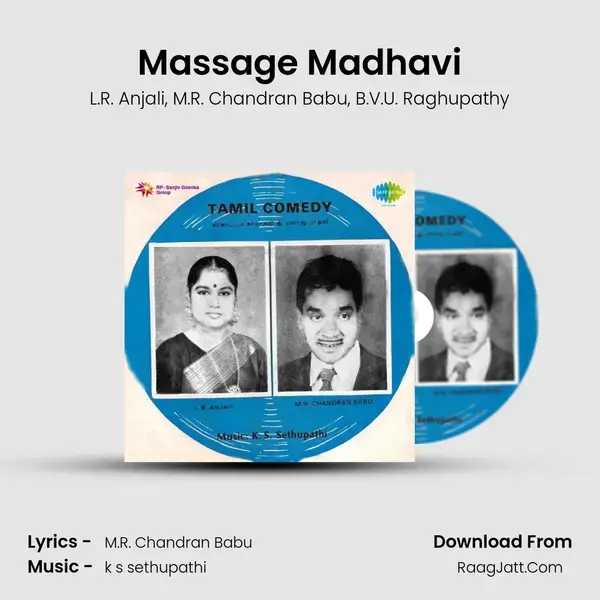 Massage Madhavi mp3 song