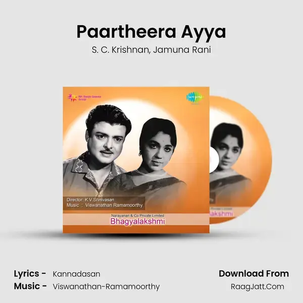 Paartheera Ayya mp3 song