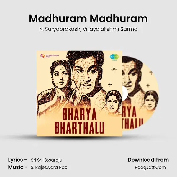 Madhuram Madhuram Song mp3 | N. Suryaprakash